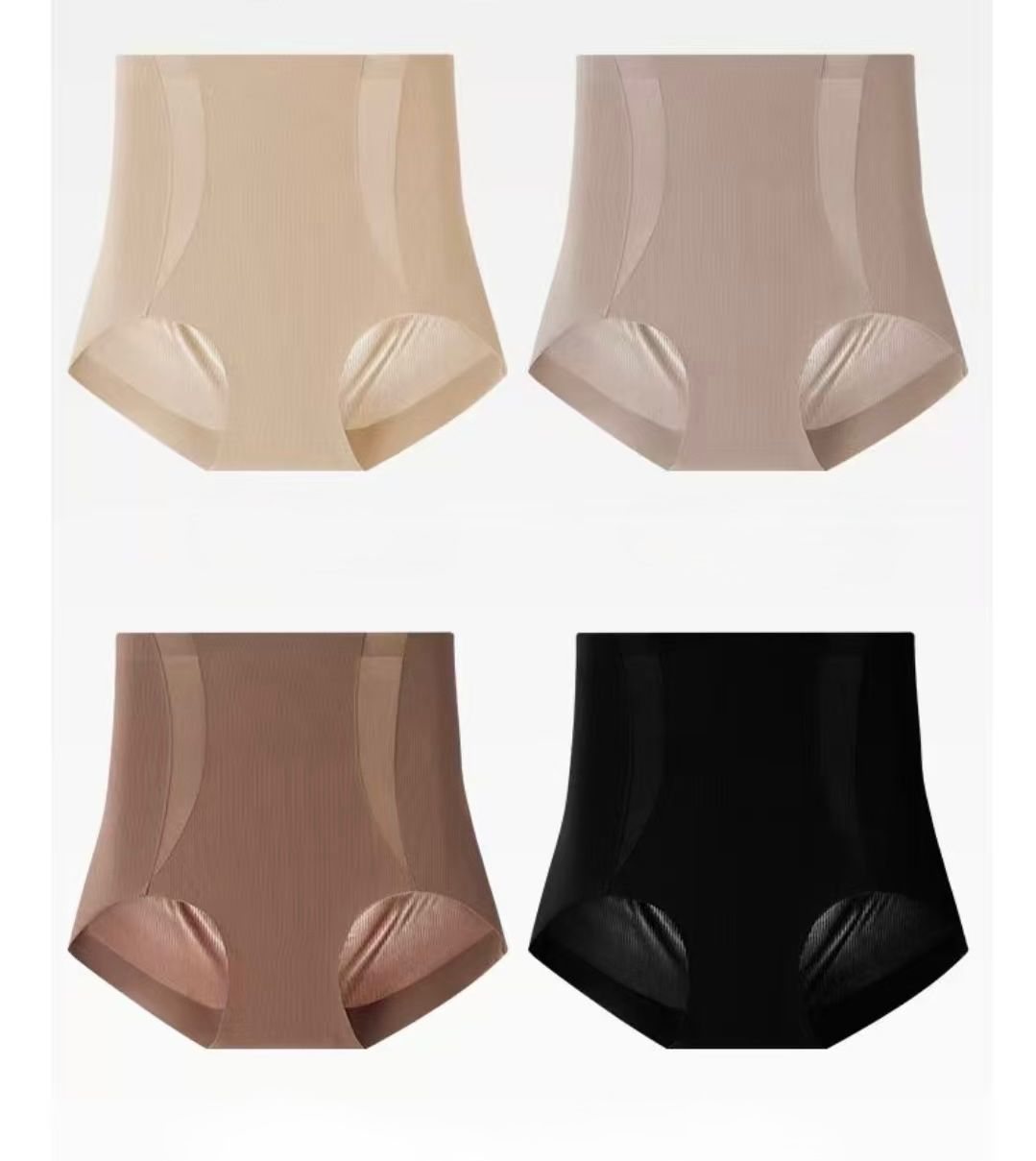 High rise tummy tuck seamless briefs