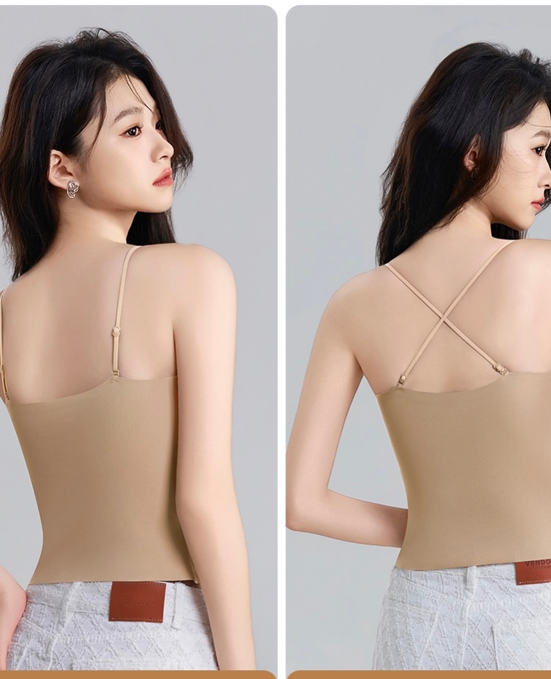 Seamless cami