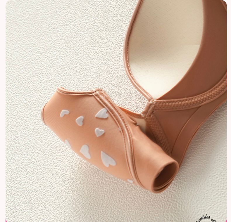 Nude Brown